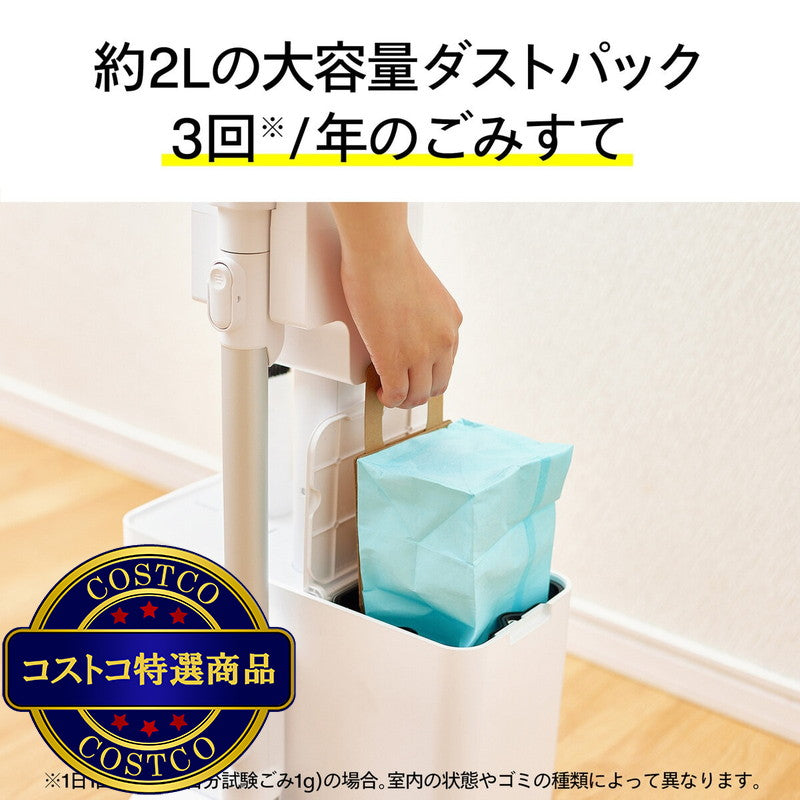 (コストコ) TWINBIRD ごみすての少ないコードレスクリーナー TC-E292W