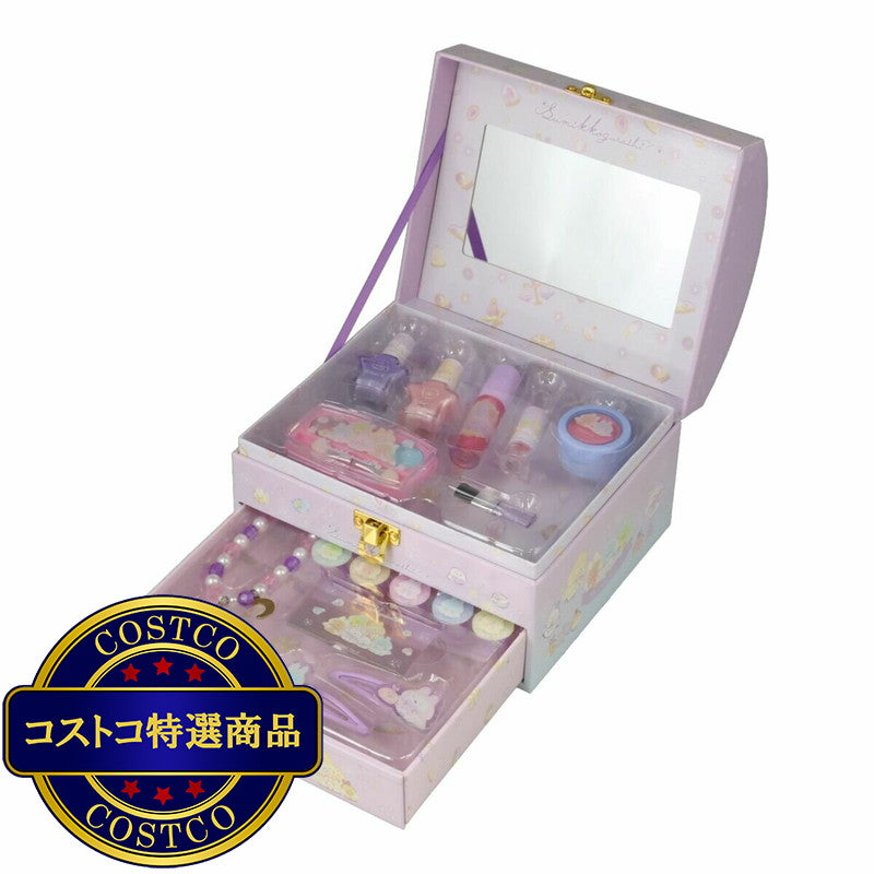(コストコ) すみっコぐらし キッズコスメセット