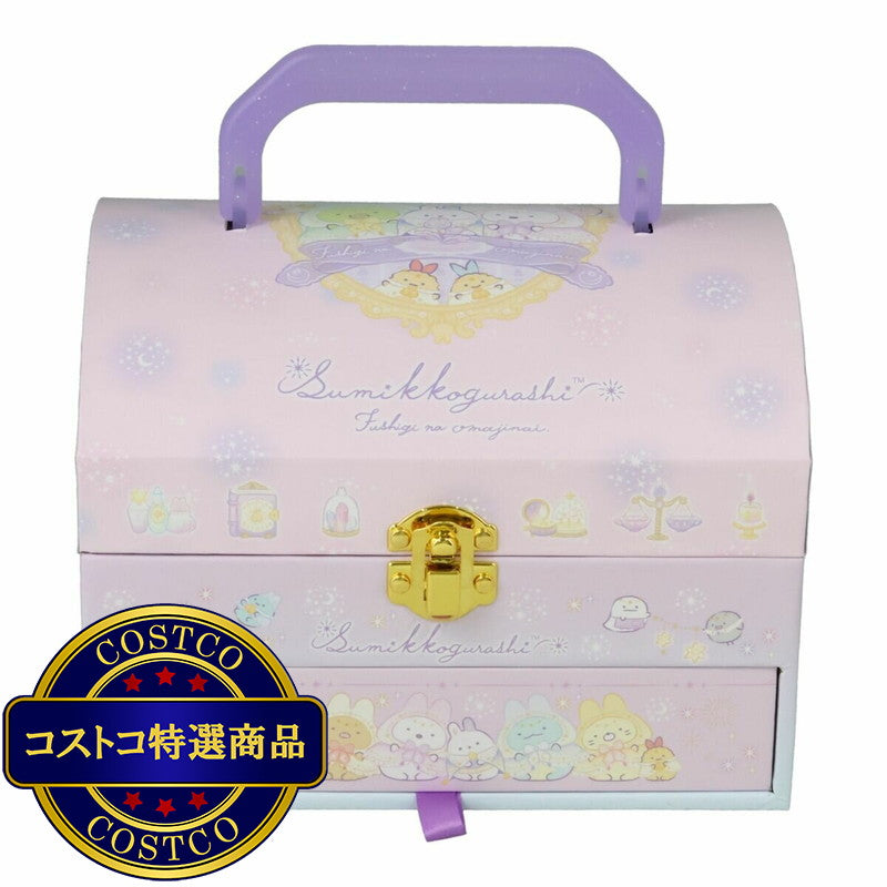 (コストコ) すみっコぐらし キッズコスメセット