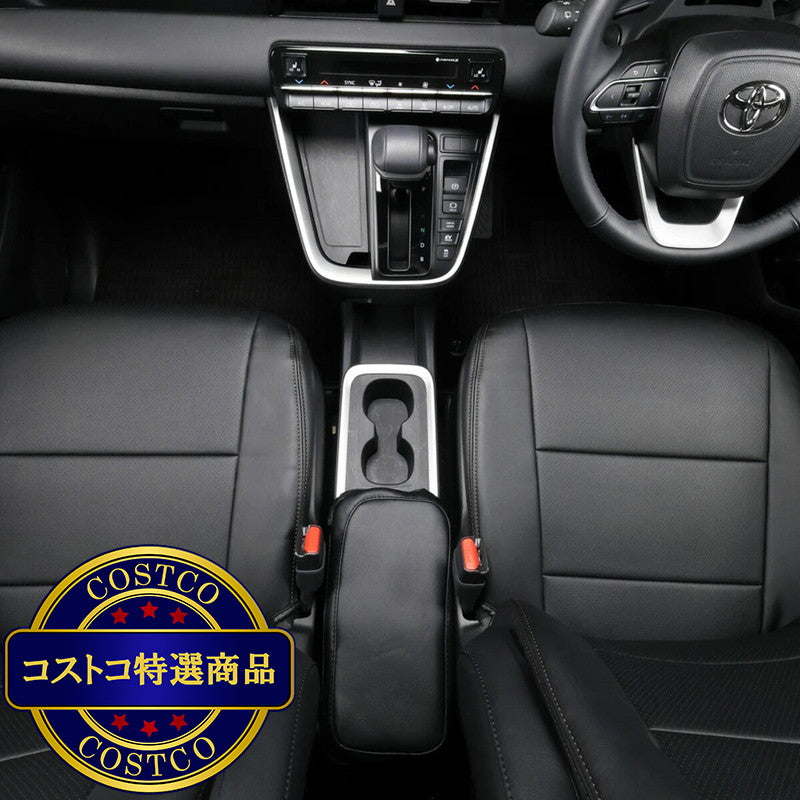 (コストコ) 3列車カーシートカバージャスト タイプ 90 ノア・ヴォクシー