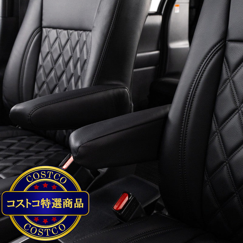 (コストコ) 3列車カーシートカバー ダイアモンドキルト タイプ 90 ノア・ヴォクシー