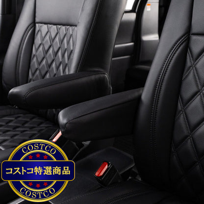 (コストコ) 3列車カーシートカバー ダイアモンドキルト タイプ 90 ノア・ヴォクシー