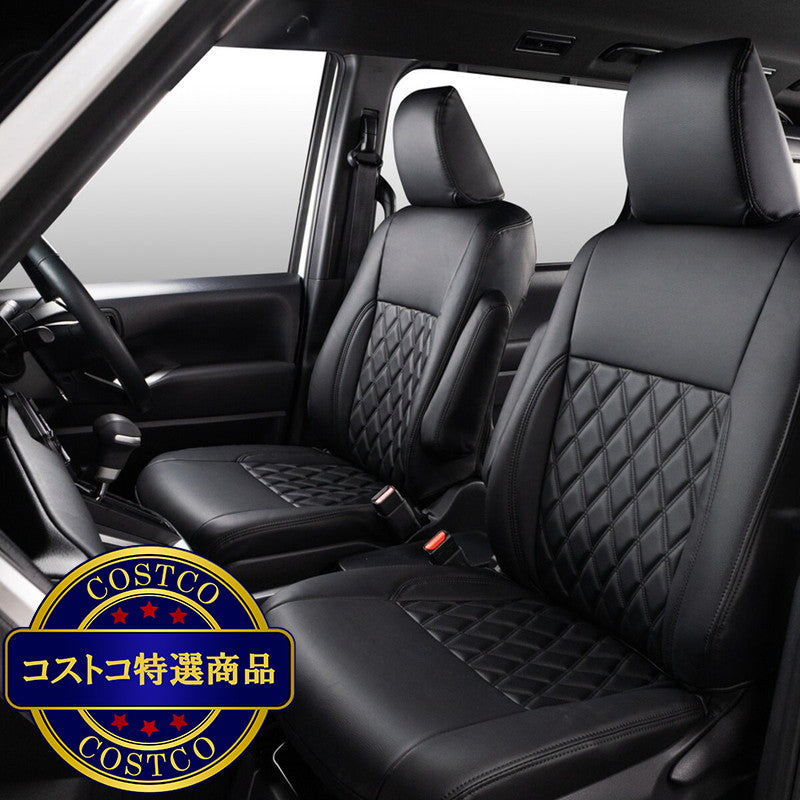 (コストコ) 3列車カーシートカバー ダイアモンドキルト タイプ 90 ノア・ヴォクシー