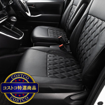 (コストコ) 3列車カーシートカバー ダイアモンドキルト タイプ 90 ノア・ヴォクシー