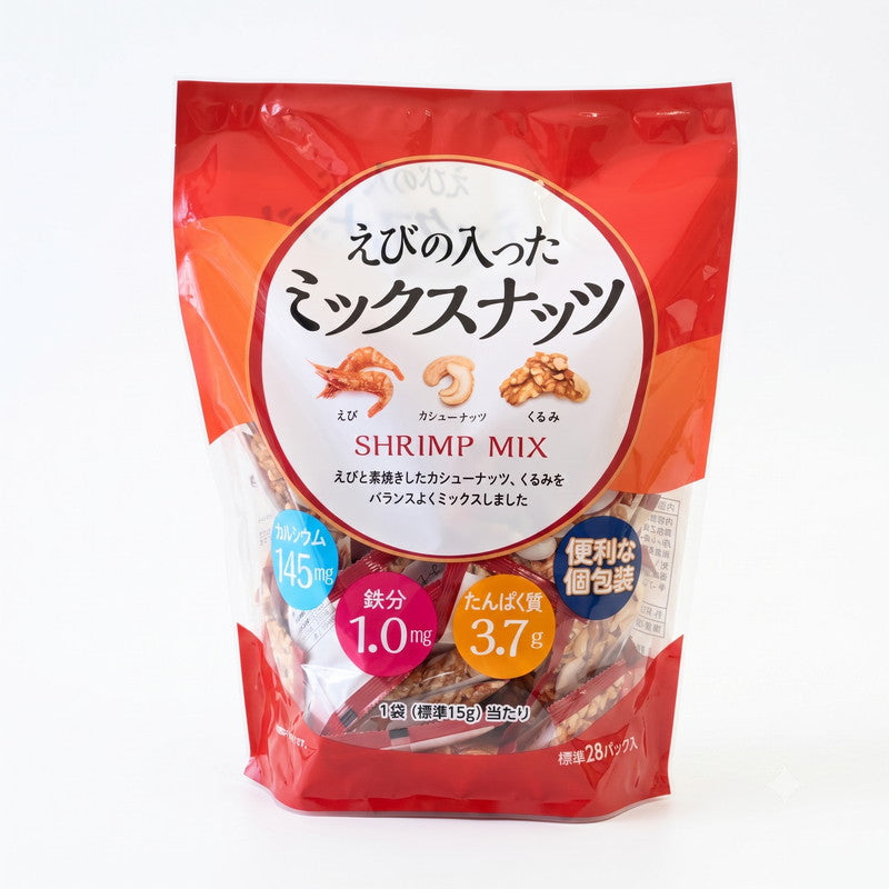 (コストコ) えびの入ったミックスナッツ 420g