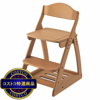 (コストコ) イトーキ 木製チェア