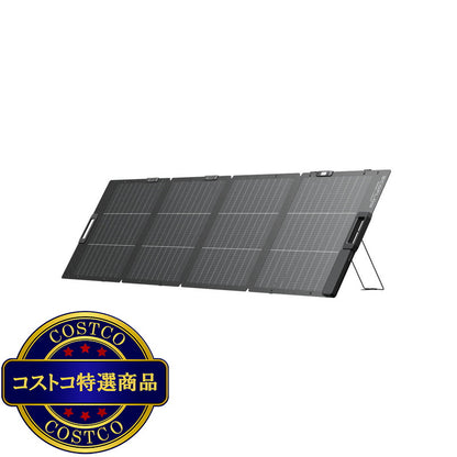 (コストコ) Ecoflow（エコフロー）220W 軽量両面ソーラーパネル EFSOLARLIGHT220W-P-D-XT-4