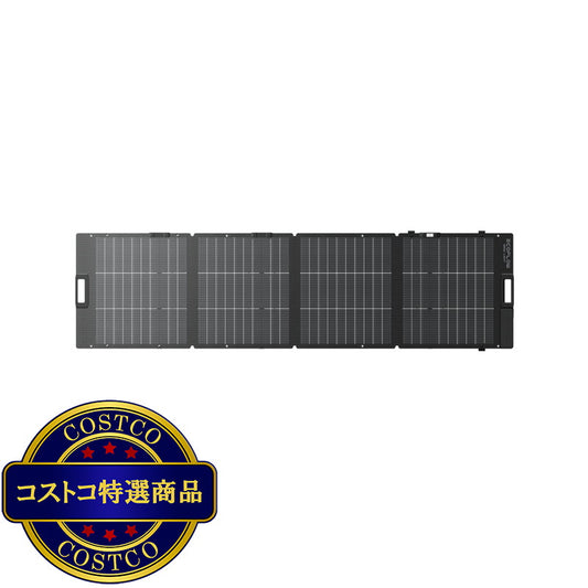 (コストコ) Ecoflow（エコフロー）220W 軽量両面ソーラーパネル EFSOLARLIGHT220W-P-D-XT-4