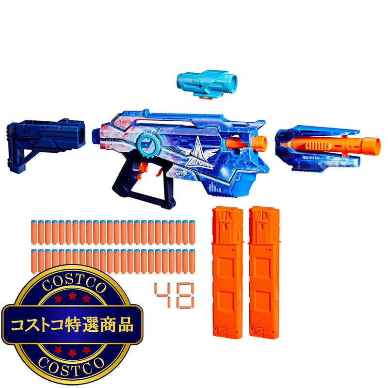 (コストコ) ナーフ ロードアウト ギャラクティックコマンドー