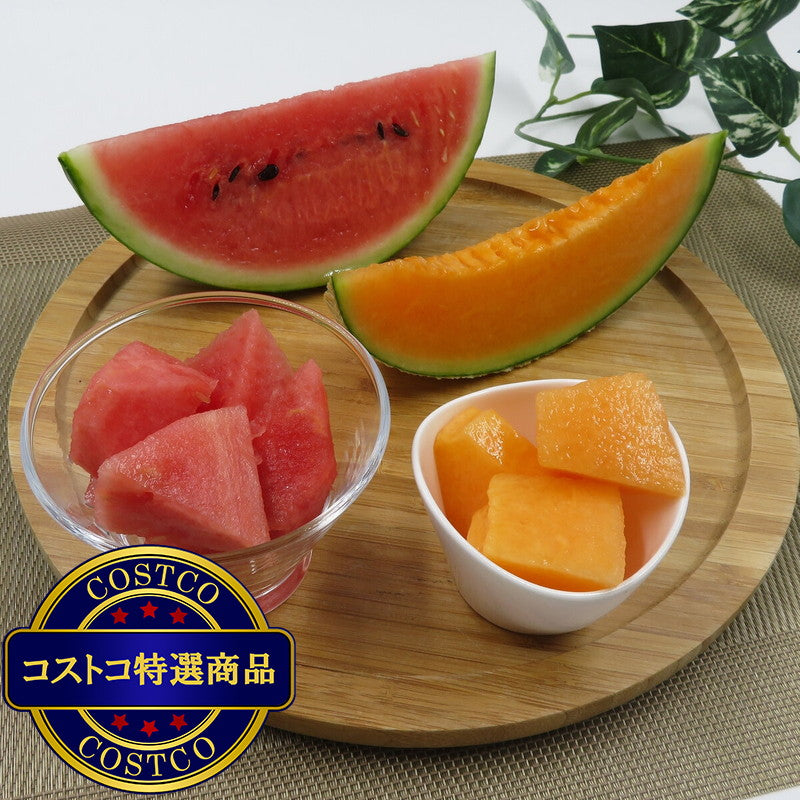 (コストコ) 【7月中旬から順次発送予定】山形県産 黒小玉すいか＆赤肉メロン