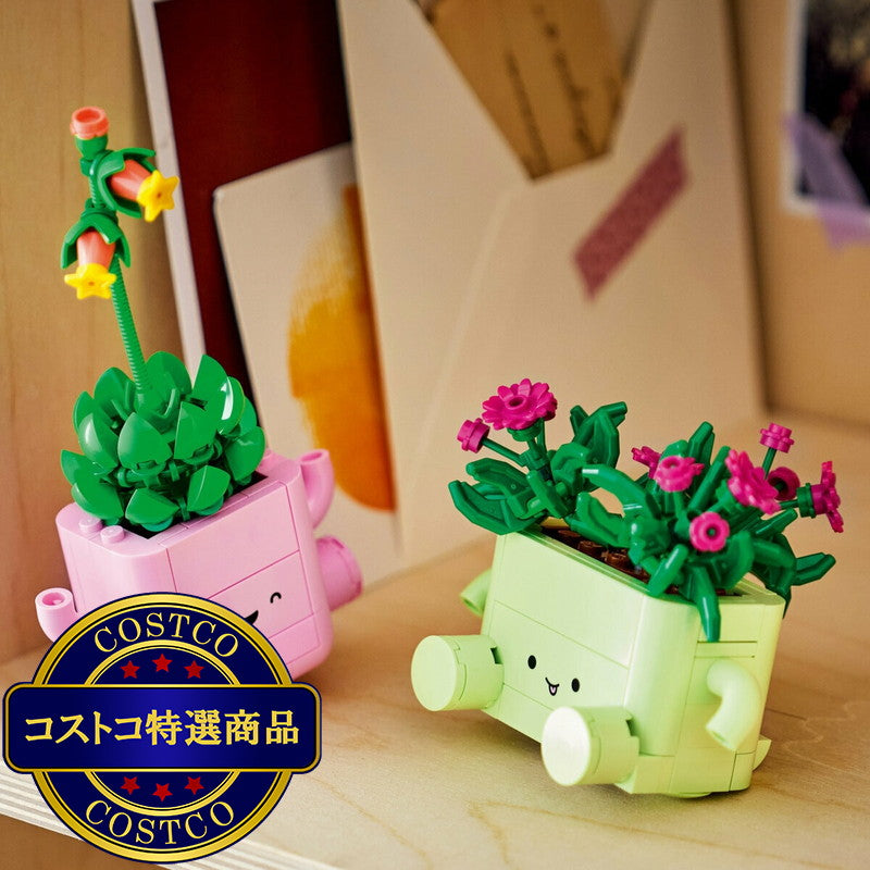 (コストコ) レゴ ロッキングプランツ