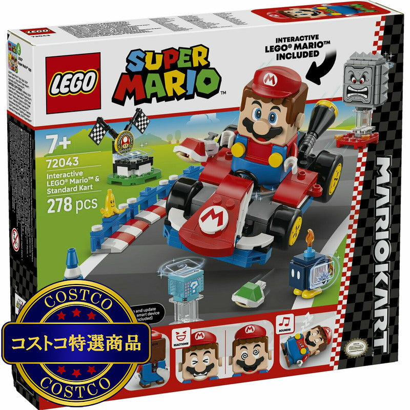 (コストコ) レゴ マリオカート™ – レゴ®マリオ™とスタンダードカート