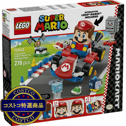 (コストコ) レゴ マリオカート™ – レゴ®マリオ™とスタンダードカート
