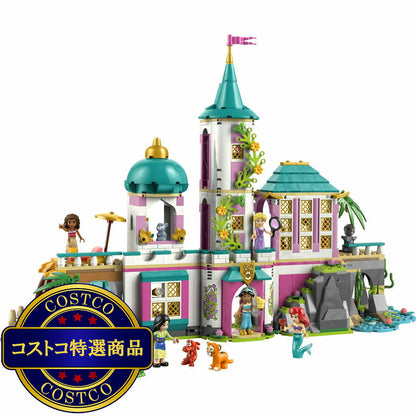 (コストコ) レゴ プリンセスのお城とペット