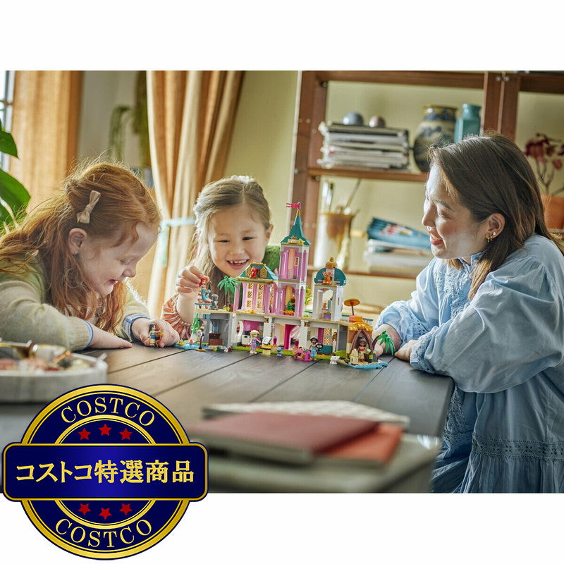 (コストコ) レゴ プリンセスのお城とペット