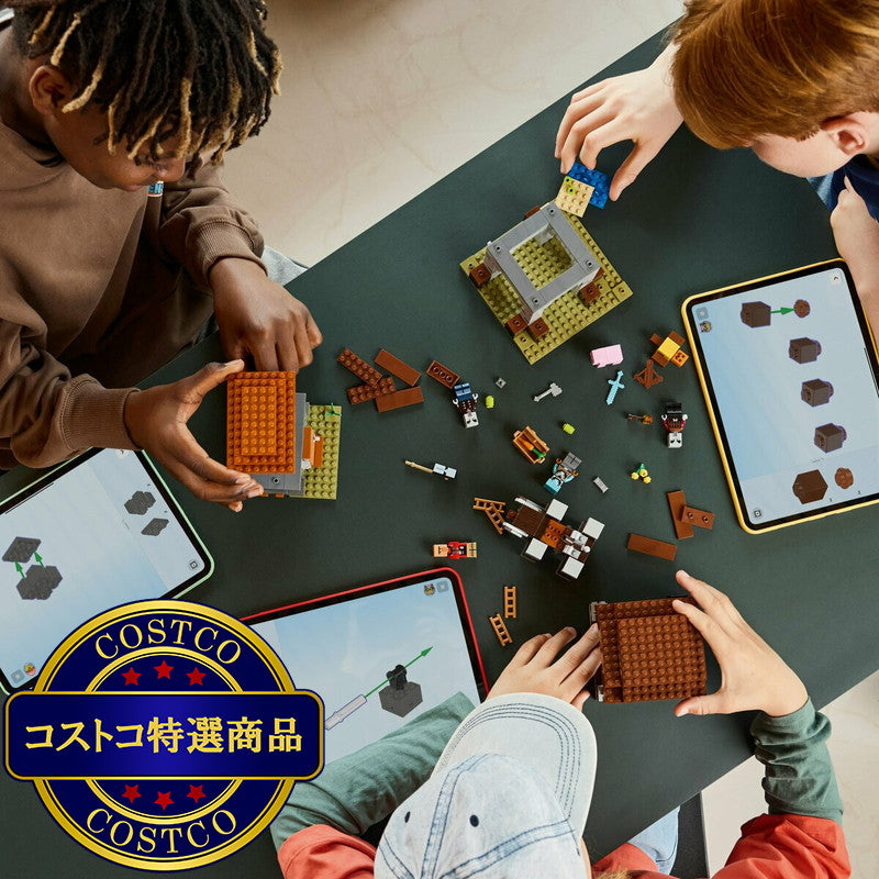 (コストコ) レゴ ピリジャー部隊とラヴェジャー