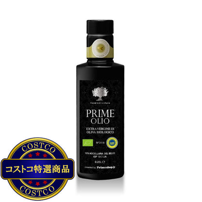(コストコ) プライムオーリオ ＷG エキストラバージン オリーブオイル 250ml