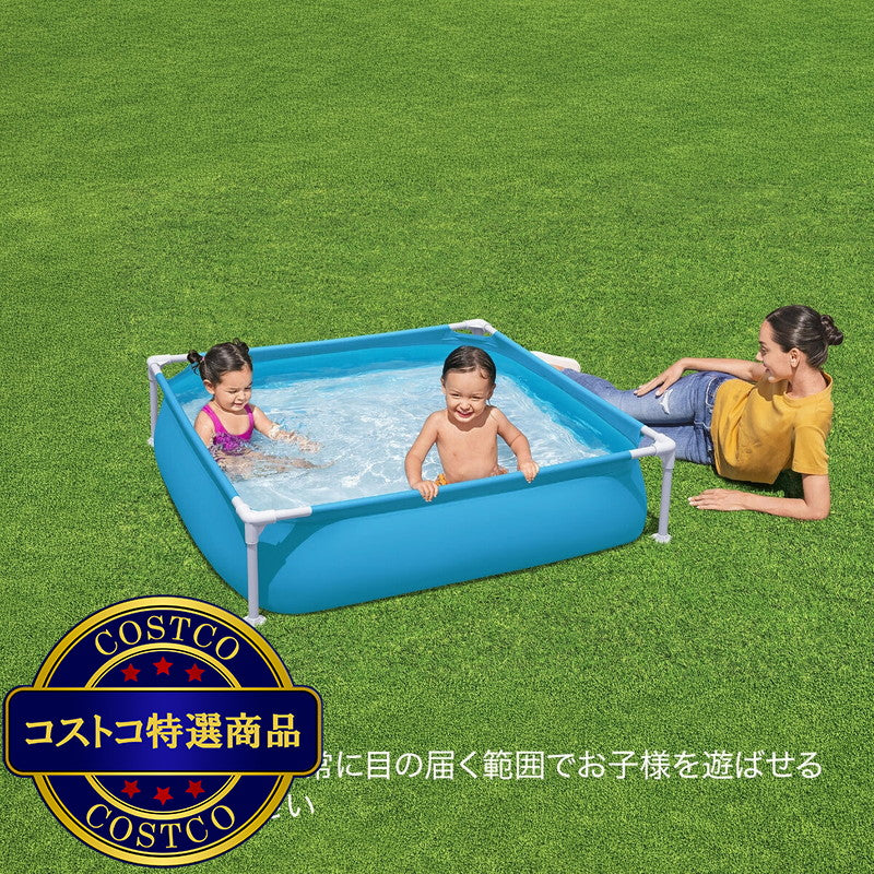 (コストコ) BESTWAY 56217 マイファストフレームプール 365L