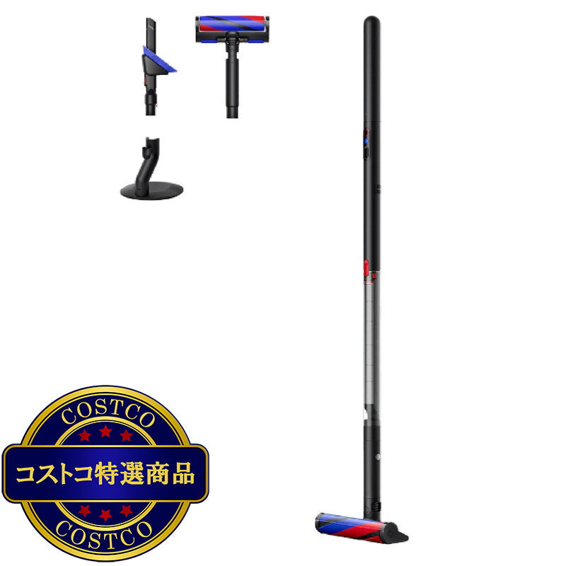 (コストコ) ダイソン PENCILVAC FLUFFY SV50 FF