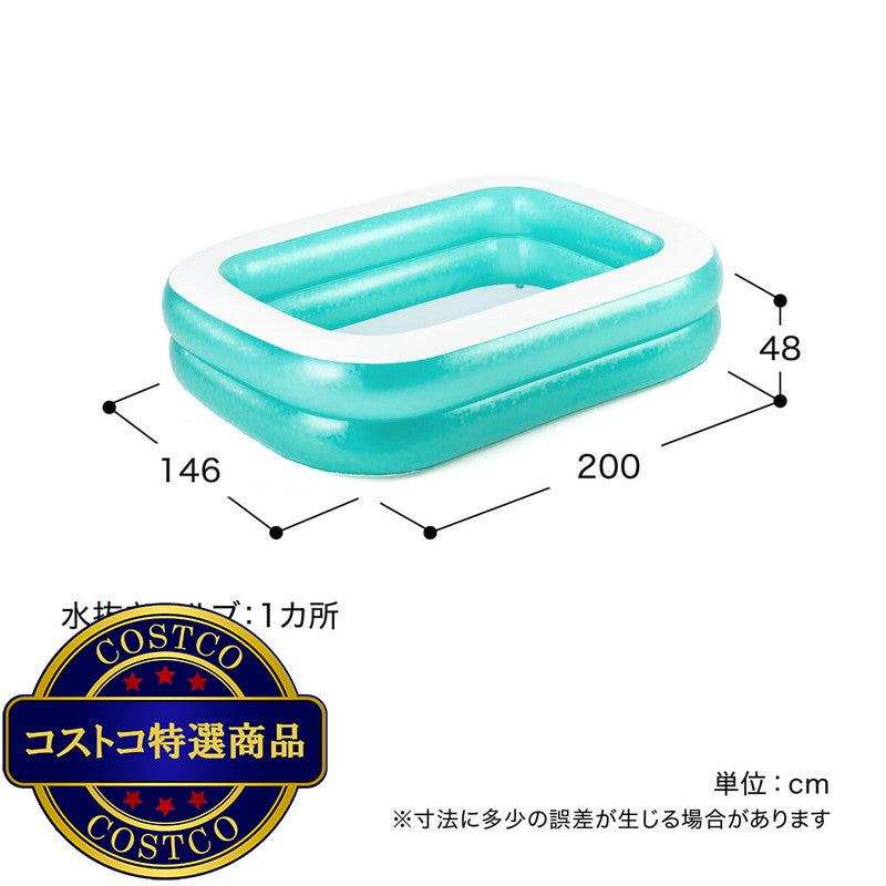 (コストコ) BESTWAY 54005 角型 ファミリープール 450L