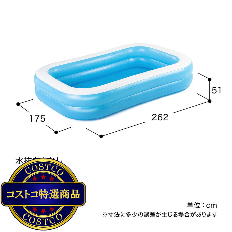 (コストコ) BESTWAY 54006 角型 ファミリープール 778L