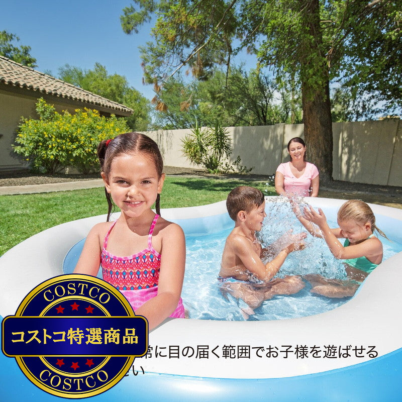 (コストコ) BESTWAY 54117 ビッグラグーンプール
