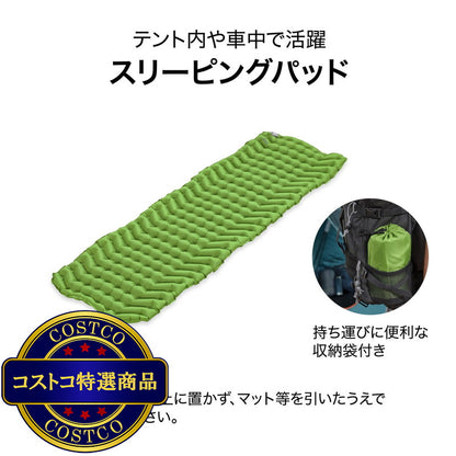 (コストコ) ベストウェイ 69615 スリーピングパッド