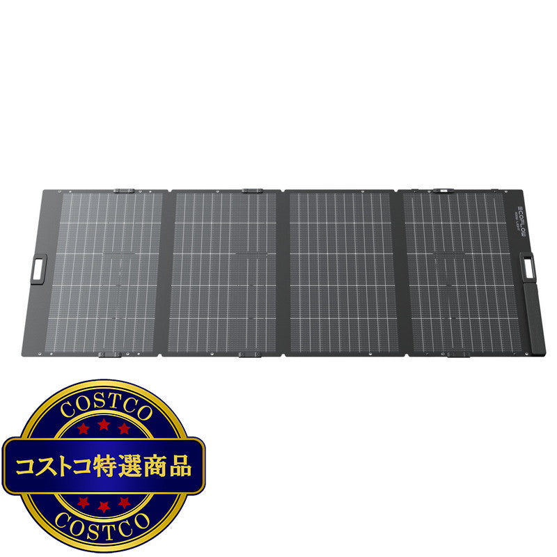 (コストコ) Ecoflow（エコフロー）400W 軽量両面ソーラーパネル