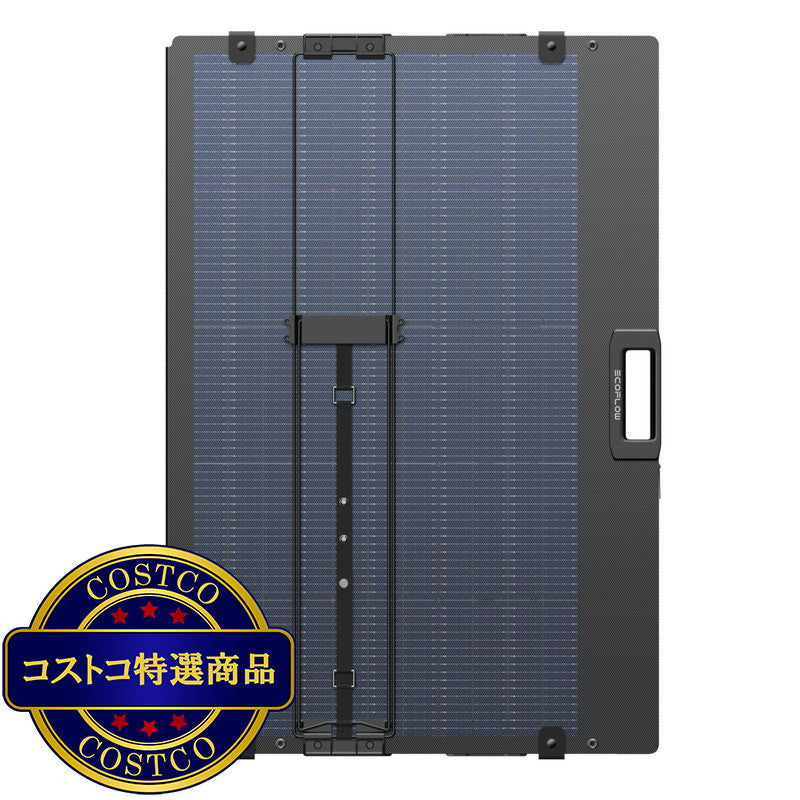 (コストコ) Ecoflow（エコフロー）400W 軽量両面ソーラーパネル