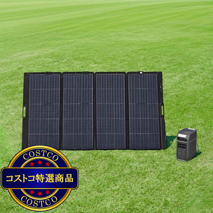 (コストコ) Ecoflow（エコフロー）400W 軽量両面ソーラーパネル