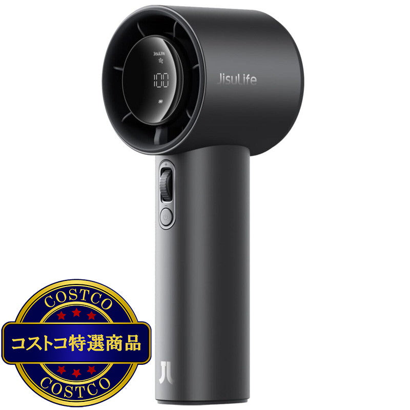 (コストコ) JisuLife ハンディファン Handheld Fan Pro1 S ダークグレー