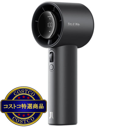 (コストコ) JisuLife ハンディファン Handheld Fan Pro1 S ダークグレー