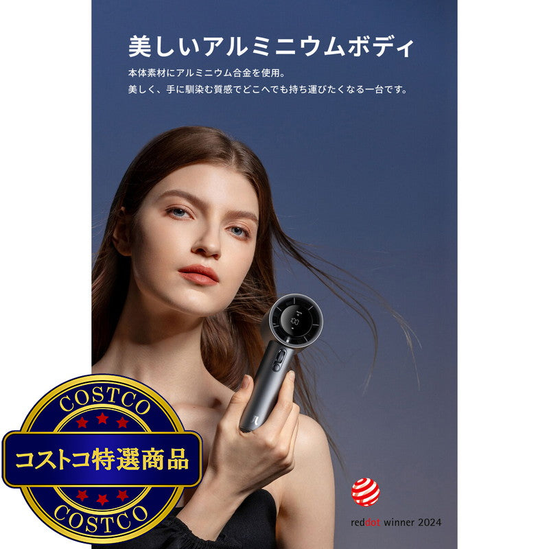 (コストコ) JisuLife ハンディファン Handheld Fan Pro1 S ダークグレー