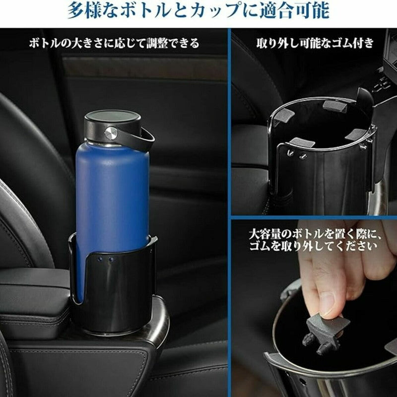 (コストコ) Joytutus カップホルダートレイ付き