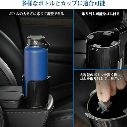 (コストコ) Joytutus カップホルダートレイ付き