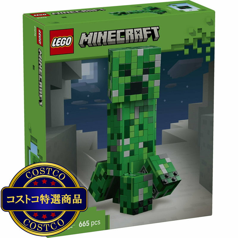 (コストコ) レゴ マインクラフト クリーパー