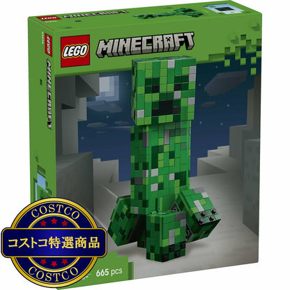 (コストコ) レゴ マインクラフト クリーパー
