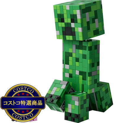 (コストコ) レゴ マインクラフト クリーパー