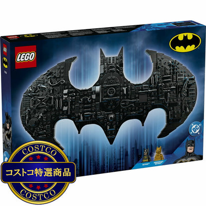 (コストコ) レゴ バットマン ロゴ