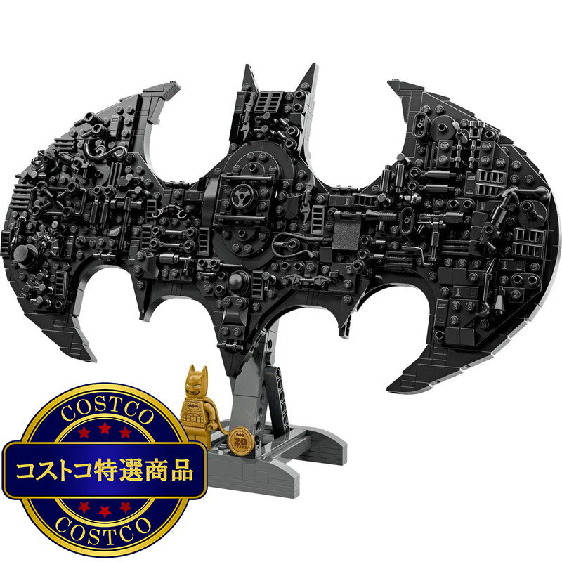 (コストコ) レゴ バットマン ロゴ