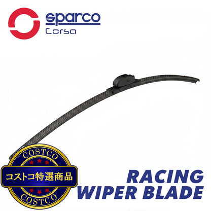 (コストコ) SPARCO（スパルコ）レーシング ワイパーブレード マルチアダプター7種付属