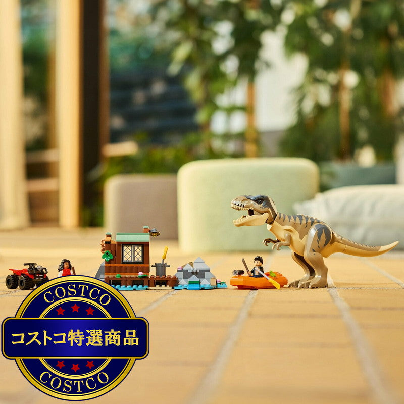 (コストコ) レゴ T-レックス 川づたいの脱出