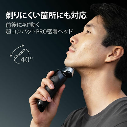 (コストコ) ブラウン 電動シェーバー シリーズ8 8663CC