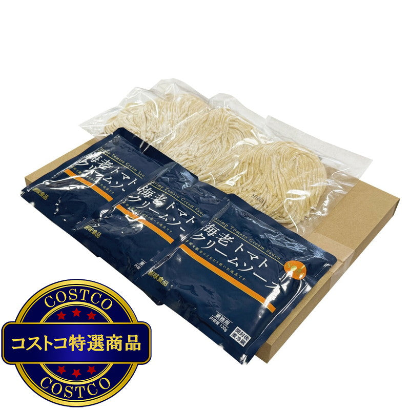 (コストコ) 築地ばんや 生パスタ(スパゲティ) 3食 (海老トマトクリームソース付き)
