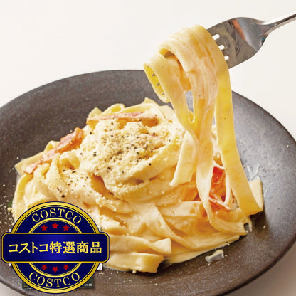 (コストコ) 築地ばんや 生パスタ(フェットチーネ) 3食 (カルボナーラソース付き)
