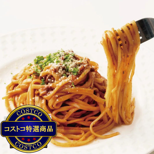 (コストコ) 築地ばんや 生パスタ(リングイネ) 3食 (ボロネーゼソース付き)