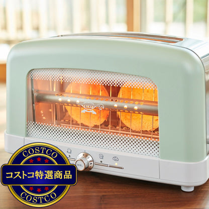 (コストコ) アラジン ポップアップ トースター