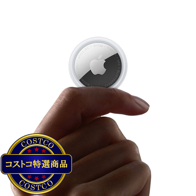 (コストコ) Apple AirTag第2世代 （4個入り）