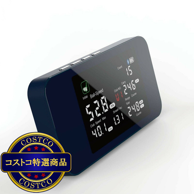(コストコ) グリーンオン マルチスピードチェッカー