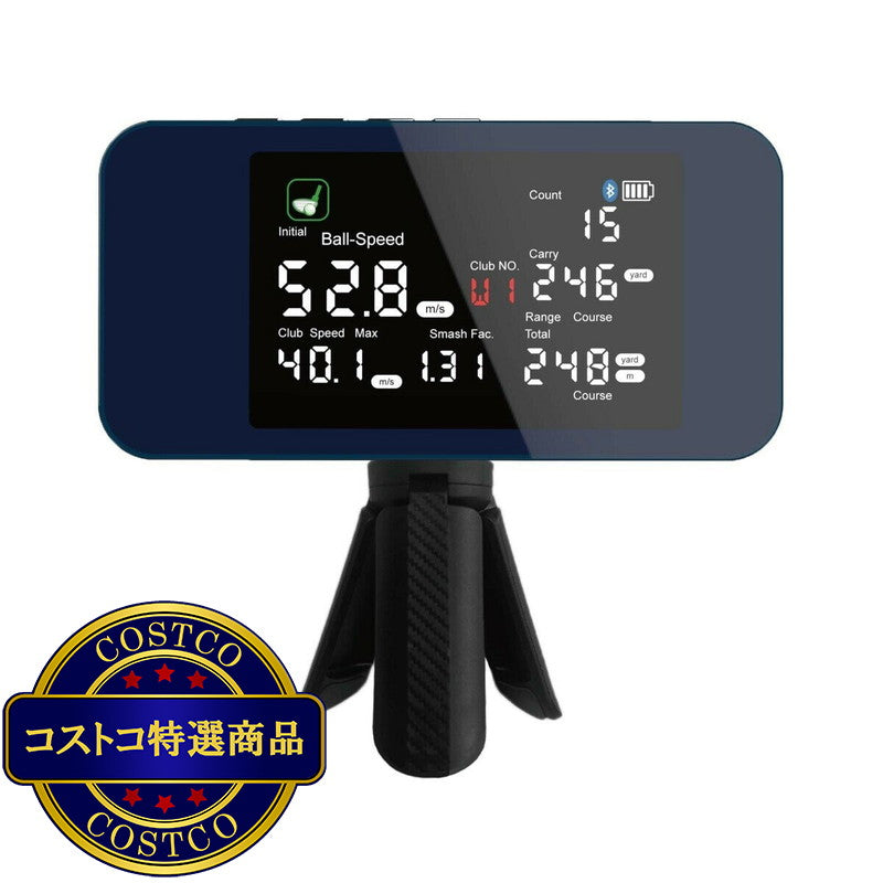 (コストコ) グリーンオン マルチスピードチェッカー